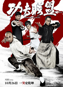 rapper日本免费大全不需要下载